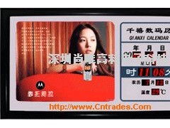樓宇廣告機 重塑現代商圈視覺溝通的數字化利器